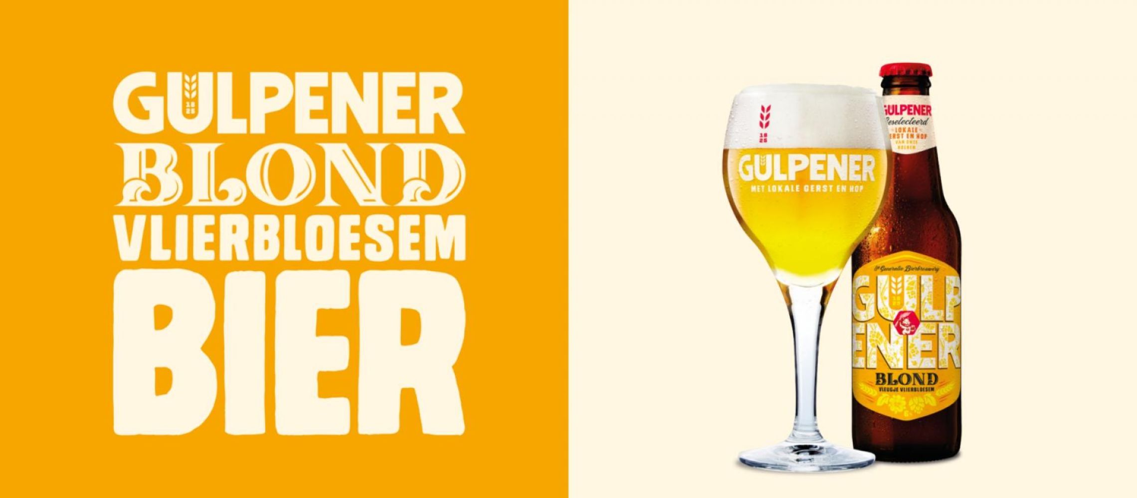 Photo for: 2024 World's Best Beer As Per London Beer Competition