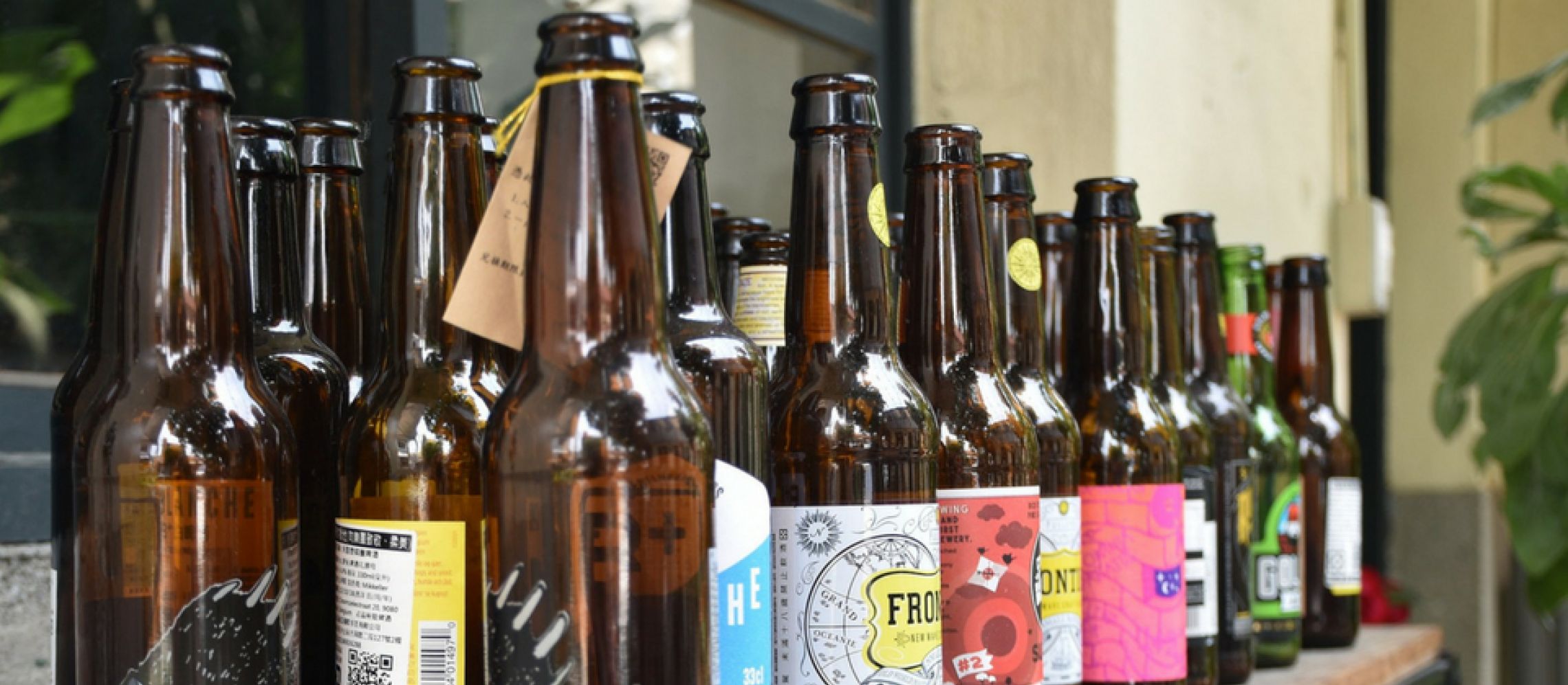 Photo for: What is The Ideal Beer Packaging?