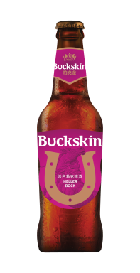 Logo for: Buckskin Heller Bock