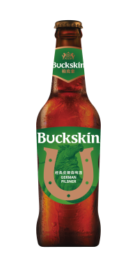 Logo for: Buckskin German Pilsner