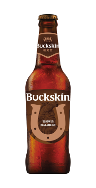 Logo for: Buckskin Kellerbier
