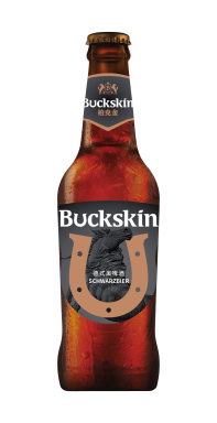 Logo for: Buckskin Schwarzbier