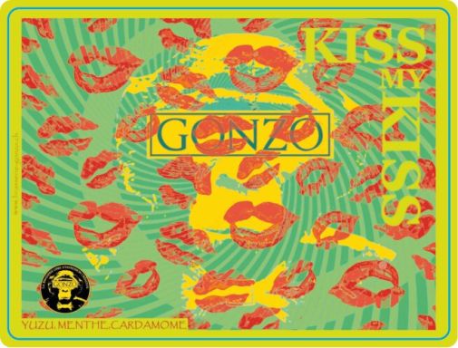 Logo for: Kiss My Kiss