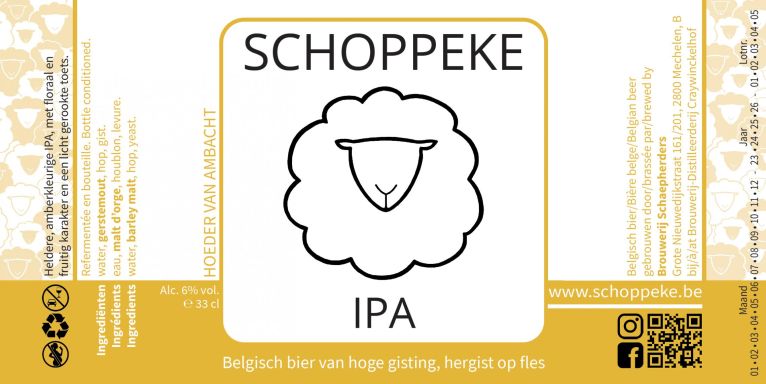 Logo for: Schoppeke IPA