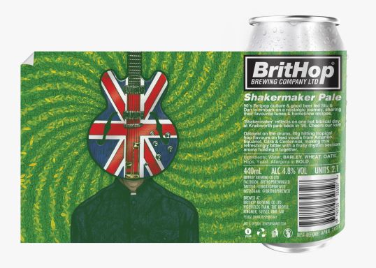 Logo for: Shakermaker