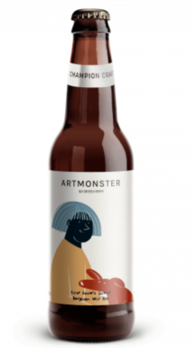 Logo for: Artmonster - First Love's Scent