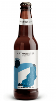 Logo for: Artmonster - Genesis