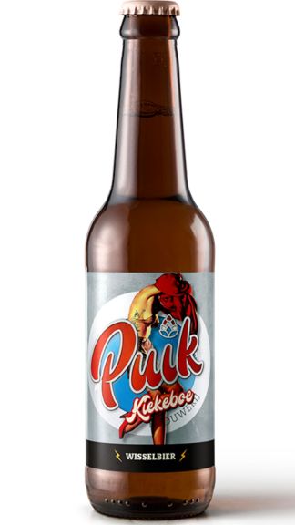 Photo for: Puik Kiekeboe Paperblack Writer