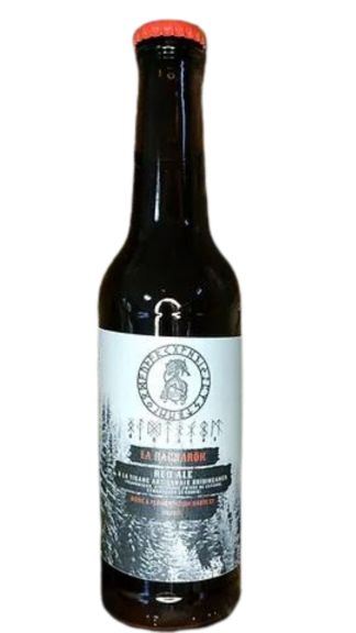 Photo for: La Ragnarok