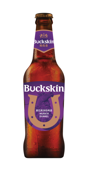 Photo for: Buckskin Munich Dunkel