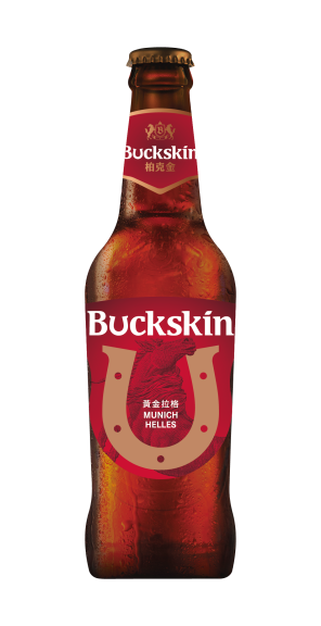 Photo for:  Buckskin Munich Helles
