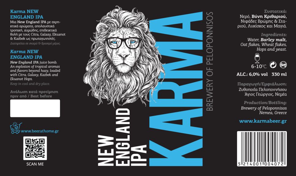 Photo for: Karma New England Ipa