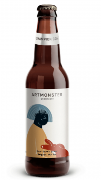 Photo for: Artmonster - First Love's Scent