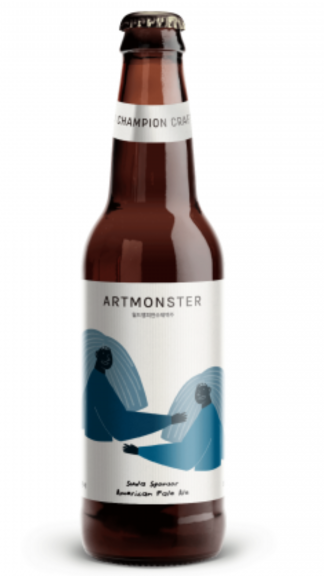 Photo for: Artmonster - Suda Sponsor